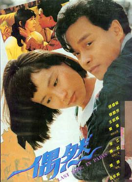 八千里路云和月